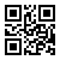 QR-Code zur Seite https://www.isbn.de/9783030743512