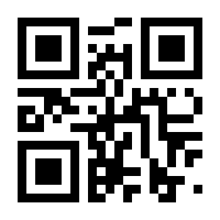 QR-Code zur Seite https://www.isbn.de/9783030743598