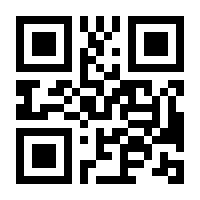 QR-Code zur Seite https://www.isbn.de/9783030743635