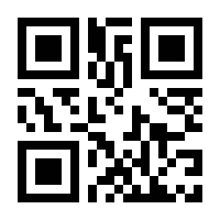 QR-Code zur Seite https://www.isbn.de/9783030744106