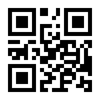 QR-Code zur Seite https://www.isbn.de/9783030744120