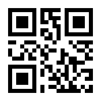 QR-Code zur Seite https://www.isbn.de/9783030744861