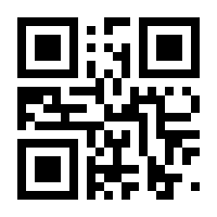 QR-Code zur Seite https://www.isbn.de/9783030745035