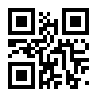 QR-Code zur Seite https://www.isbn.de/9783030746278