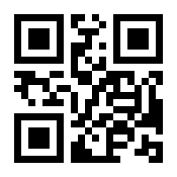 QR-Code zur Seite https://www.isbn.de/9783030746421