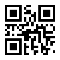 QR-Code zur Seite https://www.isbn.de/9783030746667