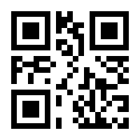 QR-Code zur Seite https://www.isbn.de/9783030746971