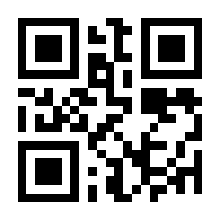 QR-Code zur Buchseite 9783030748296