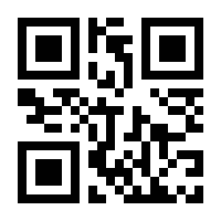 QR-Code zur Buchseite 9783030749170