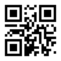 QR-Code zur Seite https://www.isbn.de/9783030750534