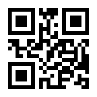 QR-Code zur Buchseite 9783030751227