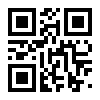 QR-Code zur Seite https://www.isbn.de/9783030751418