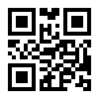 QR-Code zur Seite https://www.isbn.de/9783030751807