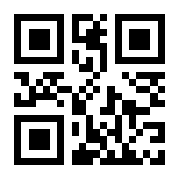 QR-Code zur Buchseite 9783030751968