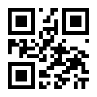 QR-Code zur Buchseite 9783030751975