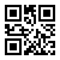QR-Code zur Seite https://www.isbn.de/9783030754341
