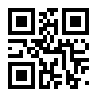 QR-Code zur Seite https://www.isbn.de/9783030754518
