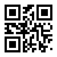 QR-Code zur Seite https://www.isbn.de/9783030754884