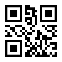 QR-Code zur Seite https://www.isbn.de/9783030756383