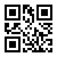 QR-Code zur Seite https://www.isbn.de/9783030757250
