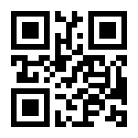 QR-Code zur Seite https://www.isbn.de/9783030757267