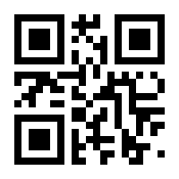 QR-Code zur Seite https://www.isbn.de/9783030758035