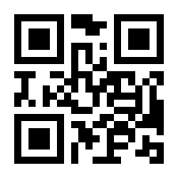 QR-Code zur Seite https://www.isbn.de/9783030758202