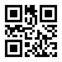 QR-Code zur Seite https://www.isbn.de/9783030759452
