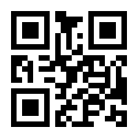 QR-Code zur Seite https://www.isbn.de/9783030759476