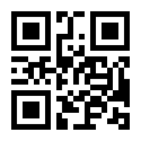 QR-Code zur Seite https://www.isbn.de/9783030761660
