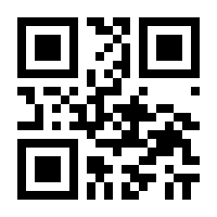 QR-Code zur Seite https://www.isbn.de/9783030761882