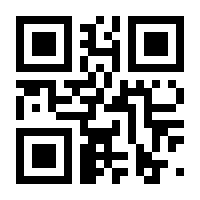 QR-Code zur Seite https://www.isbn.de/9783030761929
