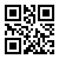 QR-Code zur Seite https://www.isbn.de/9783030762759