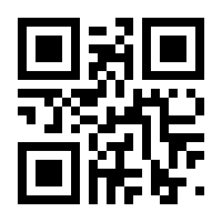QR-Code zur Seite https://www.isbn.de/9783030763268