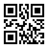 QR-Code zur Seite https://www.isbn.de/9783030763275