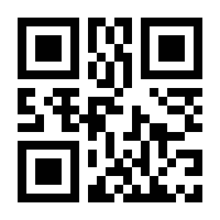 QR-Code zur Seite https://www.isbn.de/9783030763596