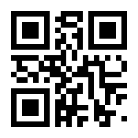 QR-Code zur Seite https://www.isbn.de/9783030763930