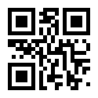 QR-Code zur Seite https://www.isbn.de/9783030763947