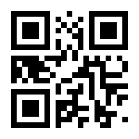 QR-Code zur Seite https://www.isbn.de/9783030767235