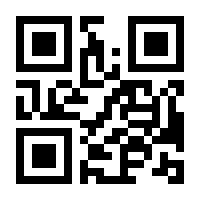 QR-Code zur Seite https://www.isbn.de/9783030767792