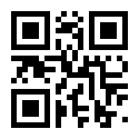 QR-Code zur Seite https://www.isbn.de/9783030767945