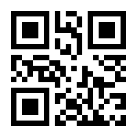QR-Code zur Seite https://www.isbn.de/9783030769000