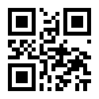QR-Code zur Seite https://www.isbn.de/9783030769895