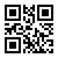 QR-Code zur Buchseite 9783030770228