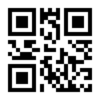 QR-Code zur Seite https://www.isbn.de/9783030771850