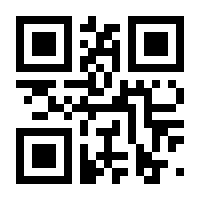 QR-Code zur Seite https://www.isbn.de/9783030775278