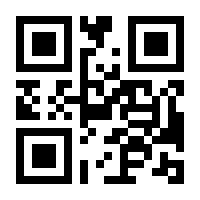 QR-Code zur Seite https://www.isbn.de/9783030776268