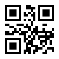 QR-Code zur Seite https://www.isbn.de/9783030778200