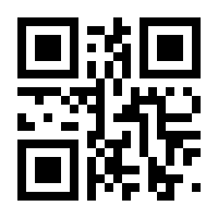 QR-Code zur Seite https://www.isbn.de/9783030778477
