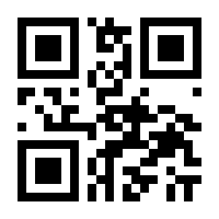 QR-Code zur Seite https://www.isbn.de/9783030778897